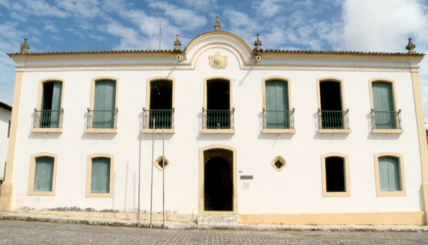 Funcap divulga programação dos museus para o carnaval