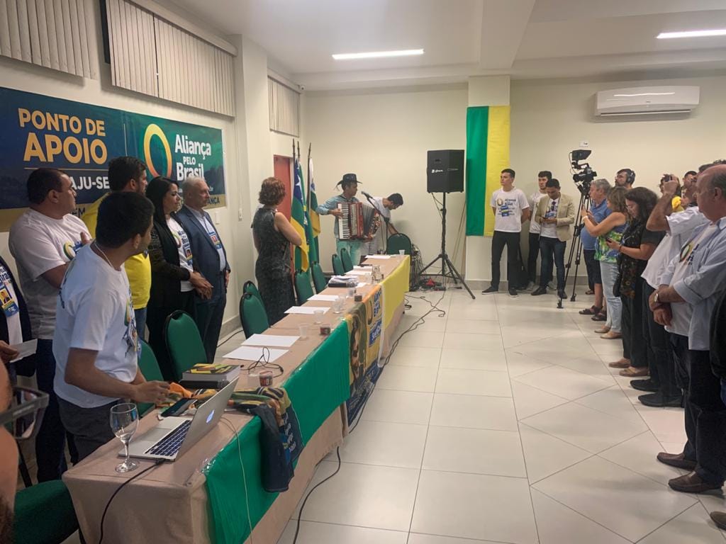Aliança pelo Brasil realiza 2º encontro com apoiadores nesta quinta-feira 1 Aliança pelo Brasil realiza 2º encontro com apoiadores nesta quinta feira
