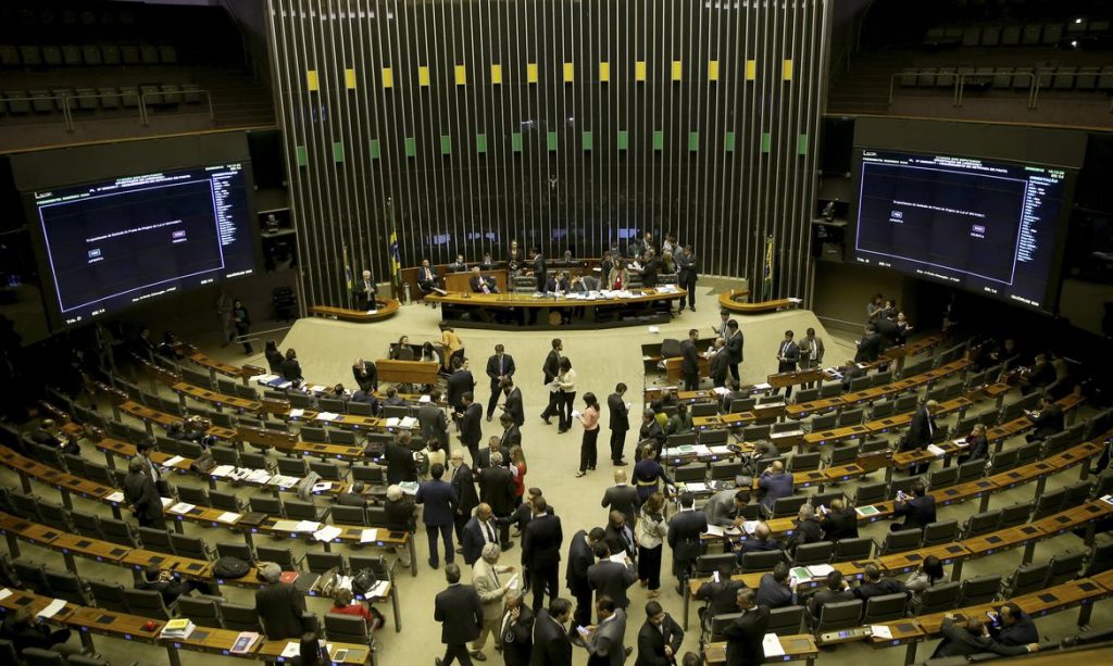 Gasto do cafezinho na Câmara dos Deputados pode chegar a R$ 632 mil durante pandemia 1 Gasto do cafezinho na Câmara dos Deputados pode chegar a R 632 mil