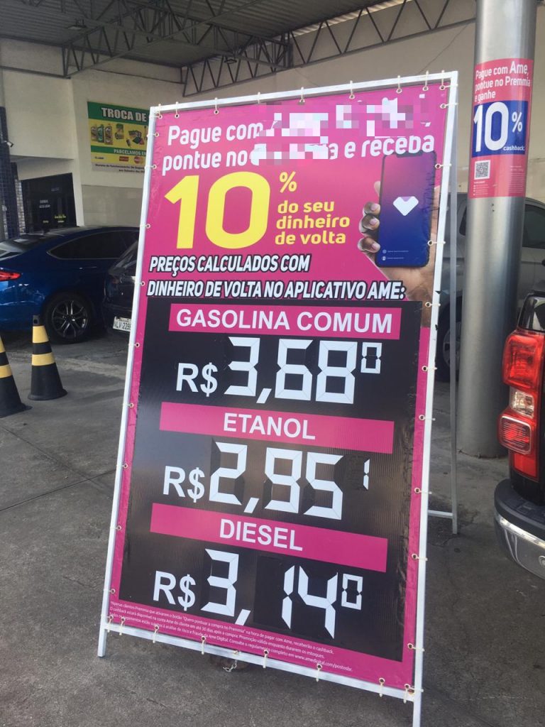 Posto de combustível é notificado por propaganda enganosa no bairro Cirurgia