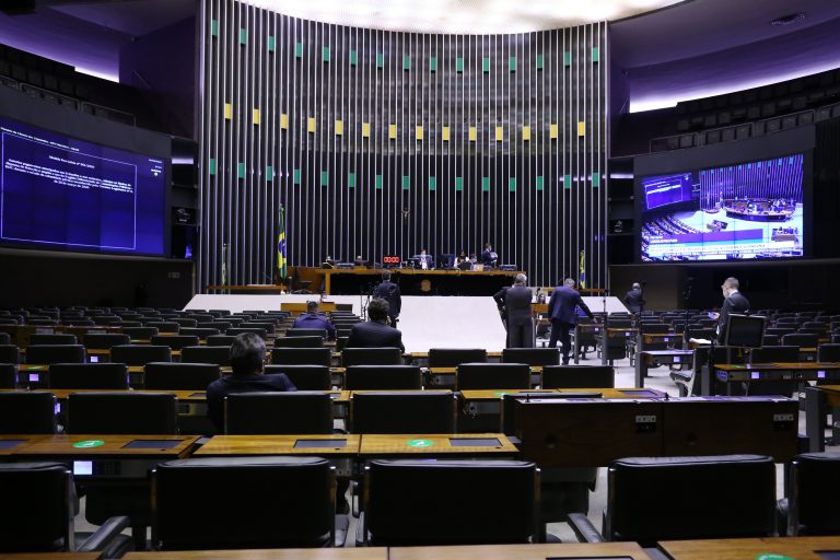 Camara pode votar na quarta feira projeto que autoriza funcionamento da CCJ e do Conselho de Etica
