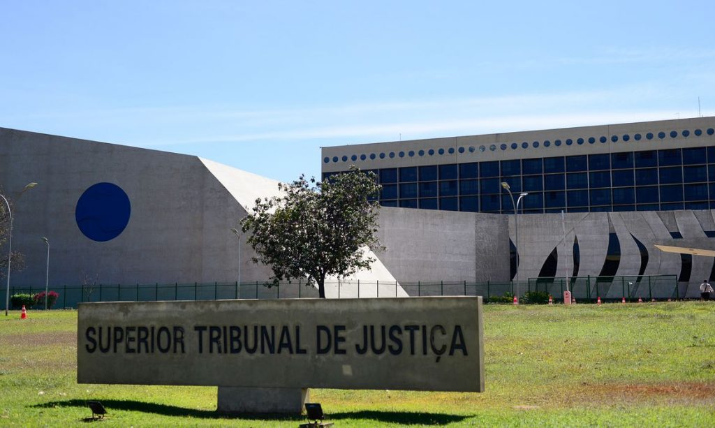STJ-reconhece-aposentadoria-especial-para-vigilantes