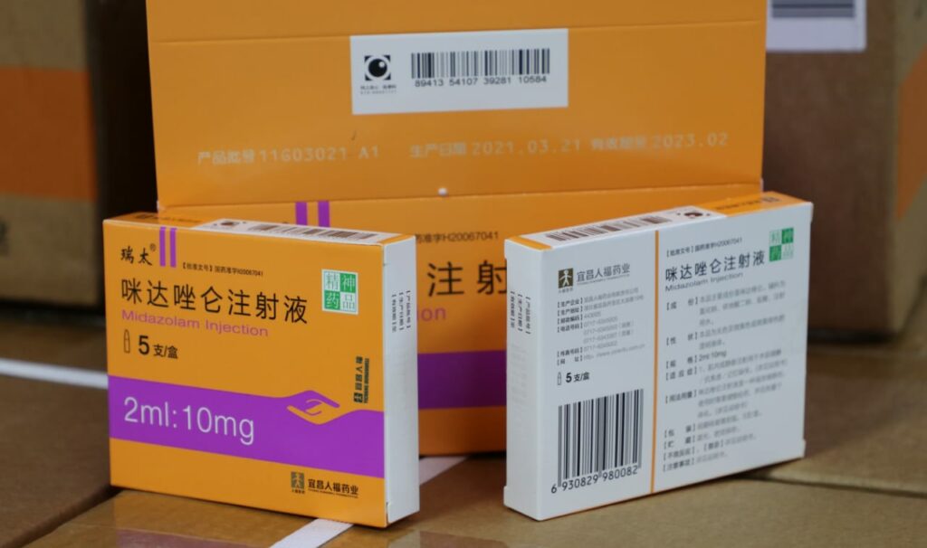 MPF aciona justica para Uniao fornecer kit intubacao a instituicoes filantropicas de Sergipe
