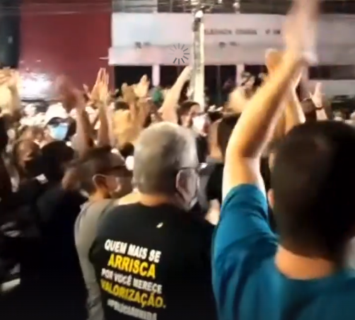 Policia Unida