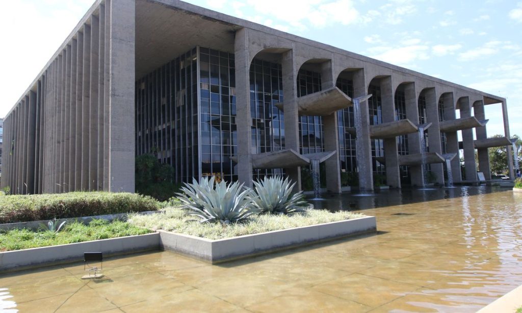 ministerio