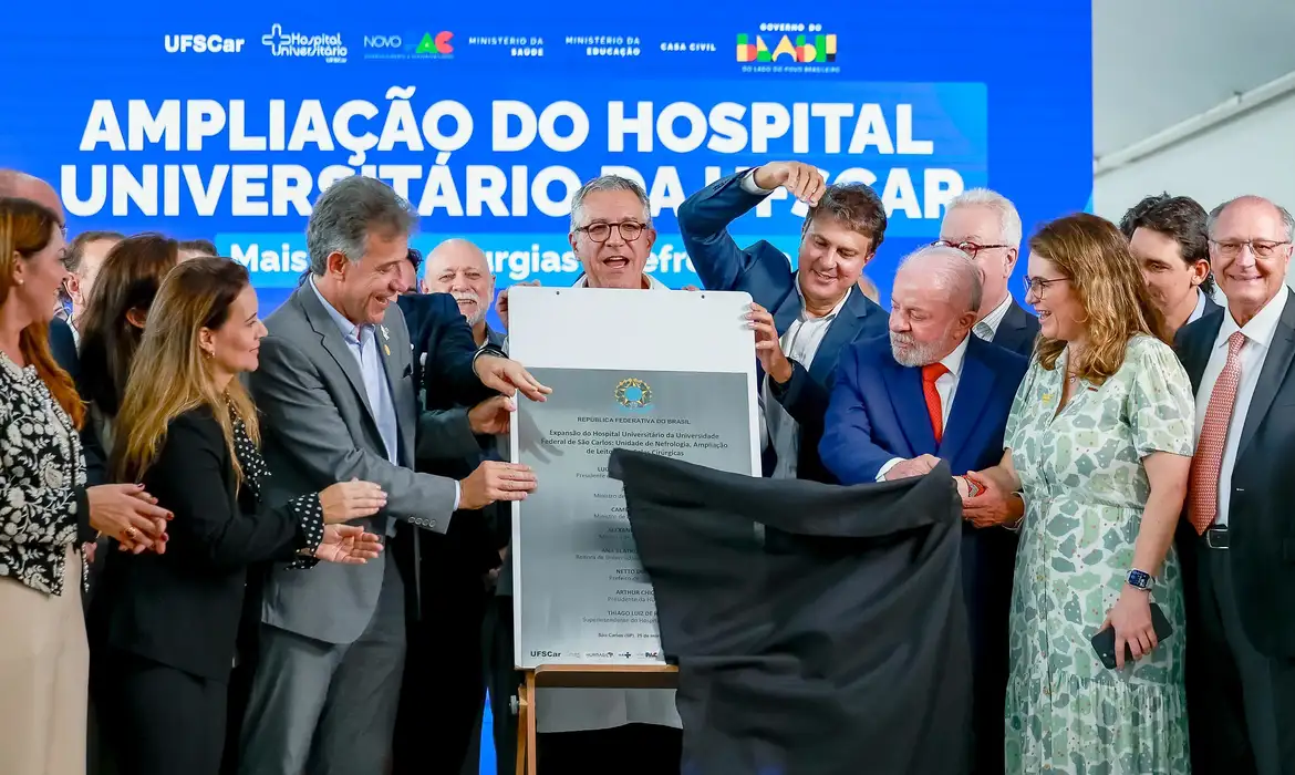 Lula entrega novas alas do Hospital Universitário da UFSCar e reforça aporte federal em saúde 1 55168856485 4dcadb9238 k