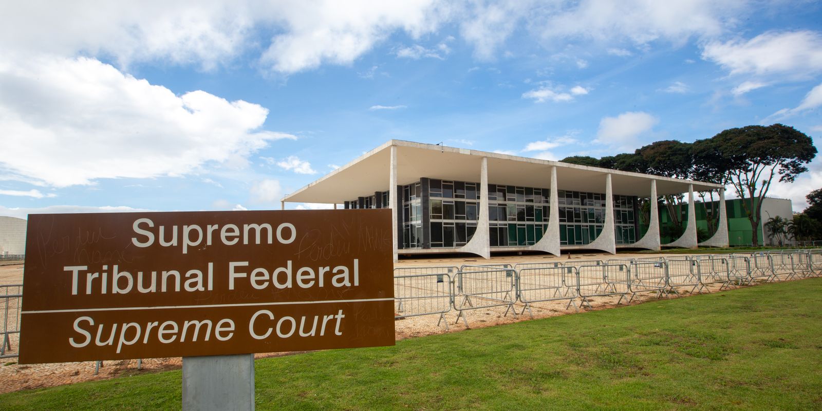STF interrompe julgamento e sinaliza exigência de ordem para dados de conexão
