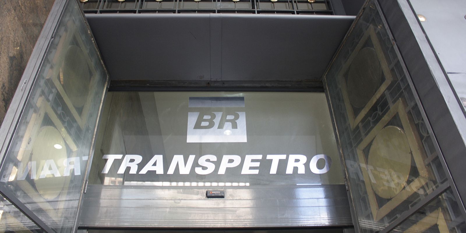 Transpetro oferece 281 vagas imediatas e salários de até R$ 15 mil em novo concurso