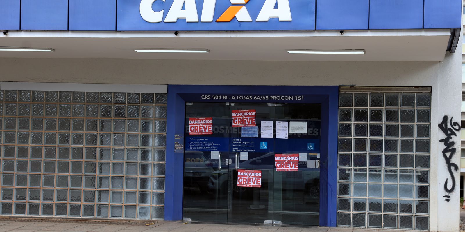 Bancários da Caixa mantêm greve após recusar proposta sobre Saúde Caixa