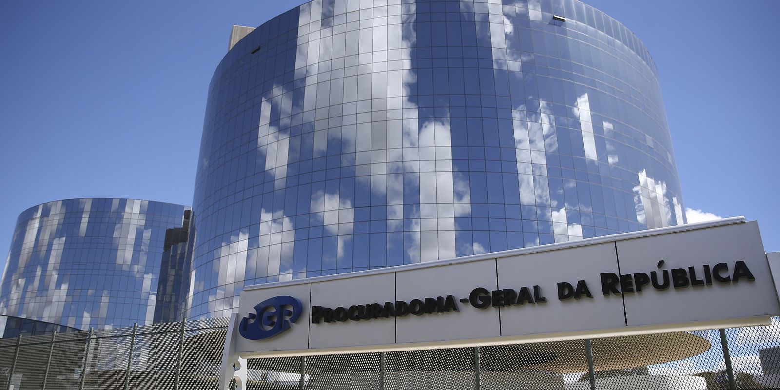 PGR pede ao STF fim do sigilo sobre rede de pagamentos de Daniel Vorcaro 1 PGR pede ao STF fim do sigilo sobre rede de pagamentos de Daniel Vorcaro