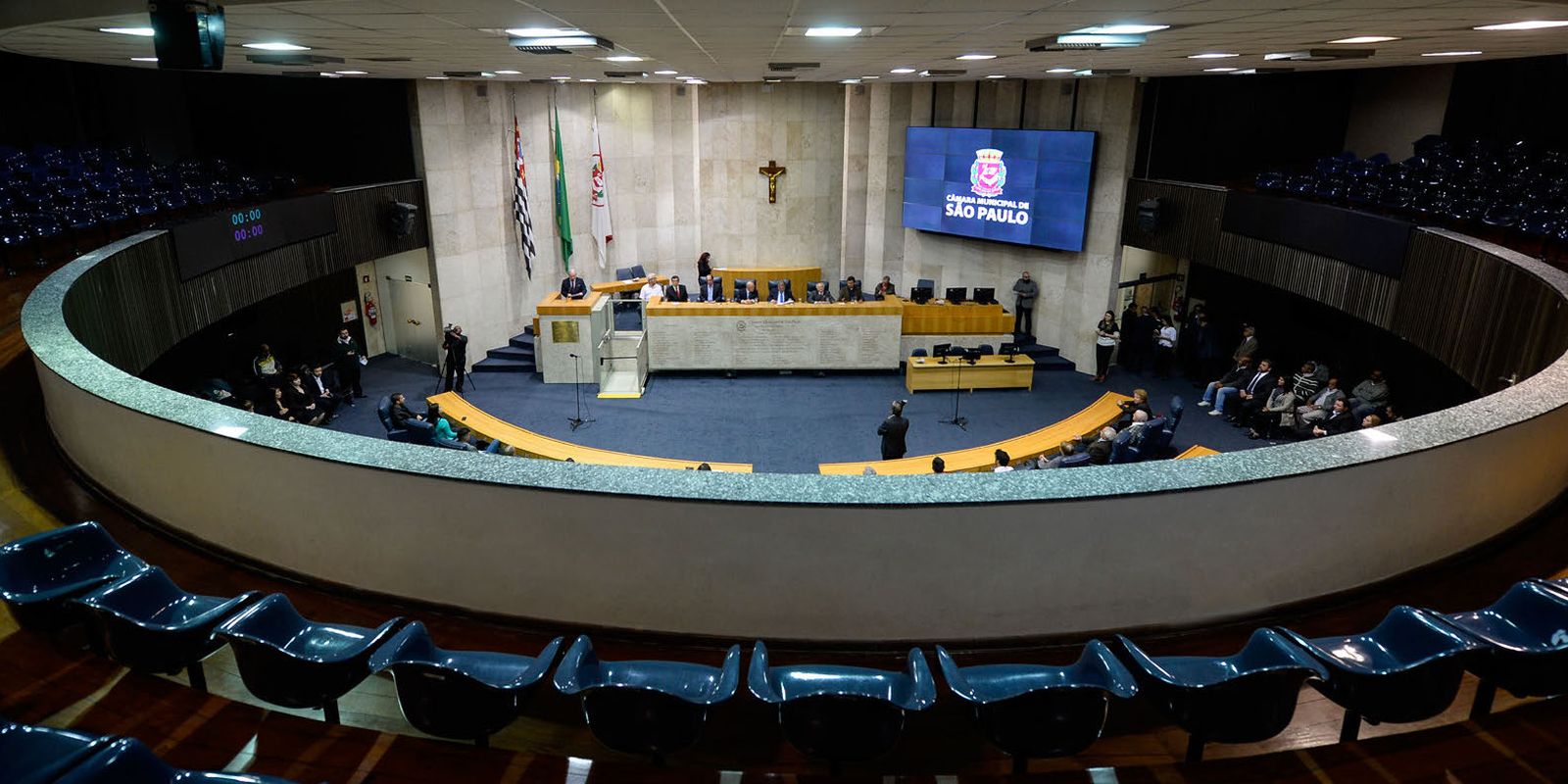 Comissão da Câmara de SP analisa hoje impeachment do prefeito Ricardo Nunes